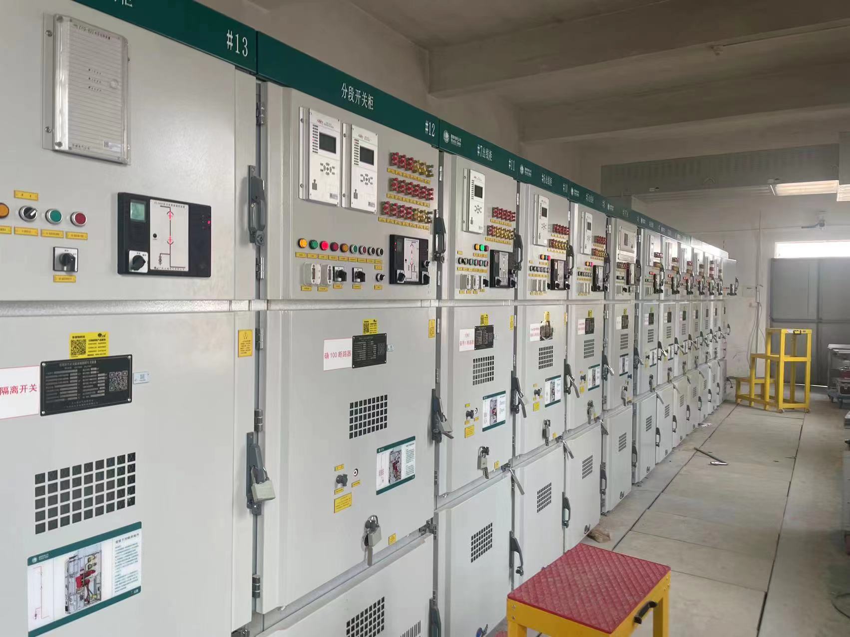 國網河南確山變電站
