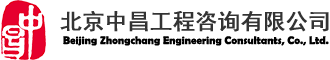 廣東正超電氣有限公司